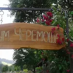Shum Cheremosha Guest house Verkhovyna
