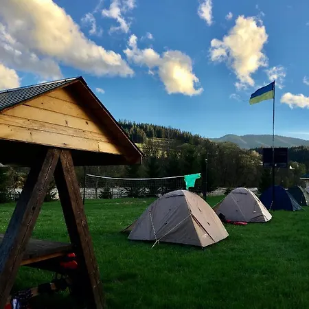 Guest house Shum Cheremosha Verkhovyna