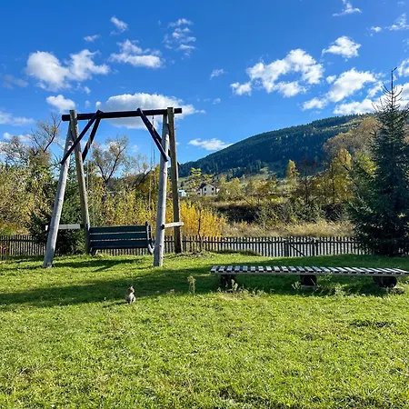 Гостевой дом Shum Cheremosha Верховина