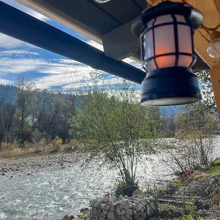 Гостевой дом Shum Cheremosha Верховина